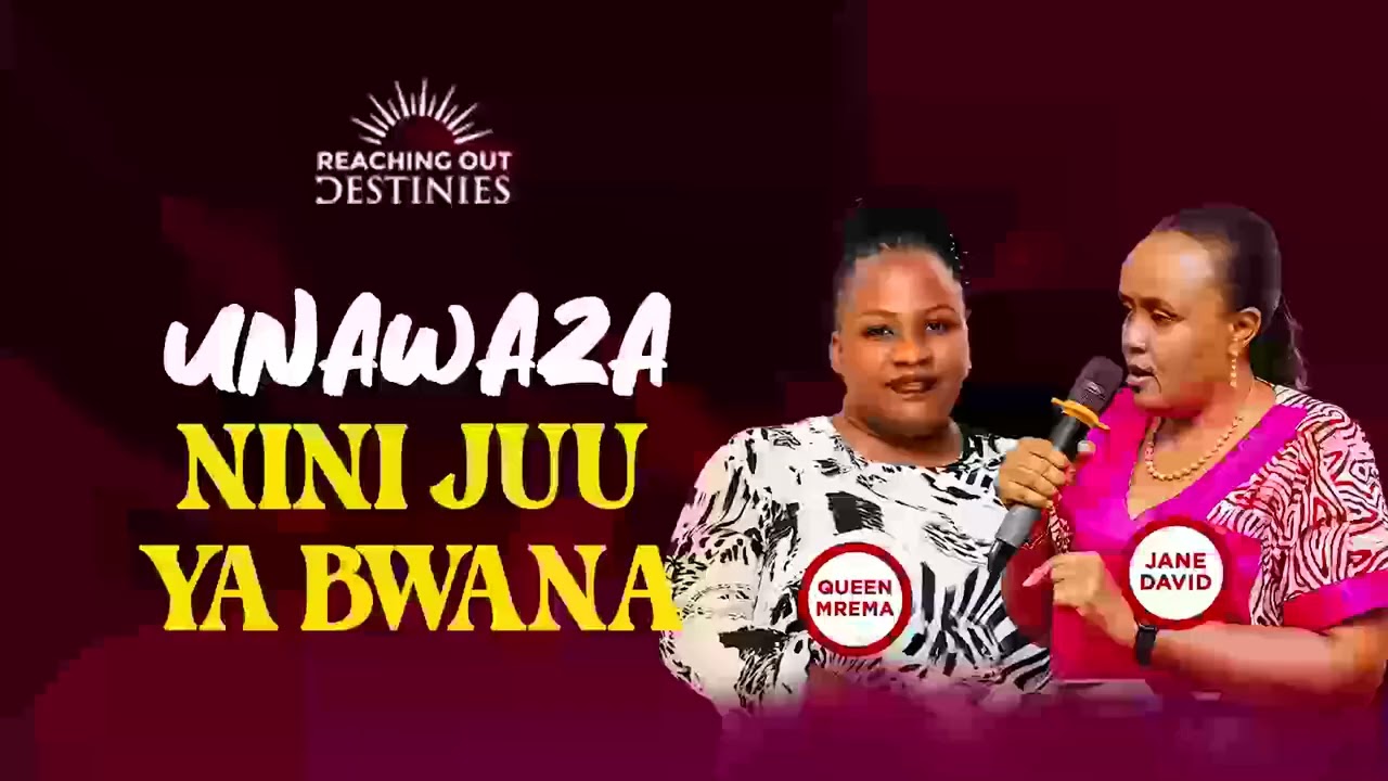 UNAWAZA NINI JUU YA BWANA