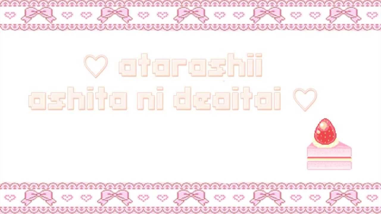 Emo Love/Rin Kagamine 鏡音リン [LYRICS] ♡