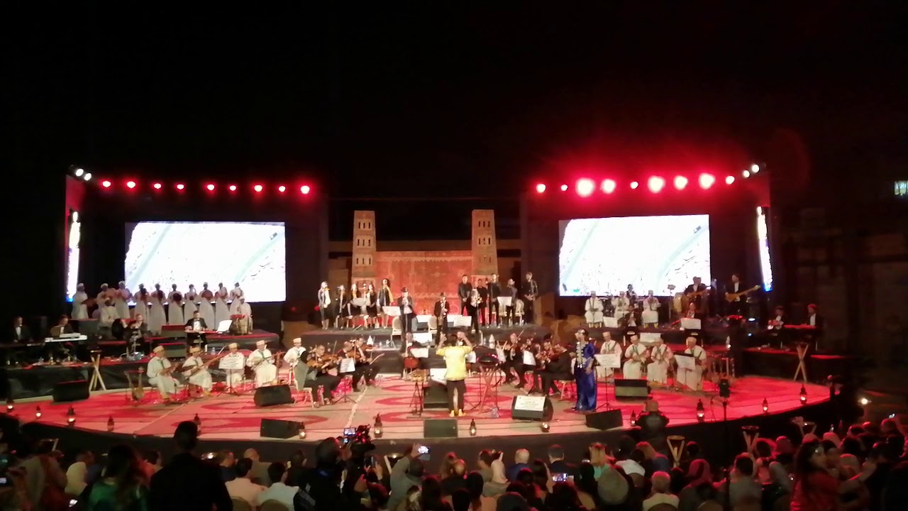Amazigh Philharmonic Orchestra
