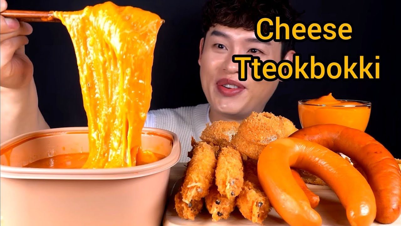 ASMR Eating Cheese Tteokbokki,Kielbasa Fried Onions & Shrimps Mukbang @Bonggil #viral #mukbang #asmr