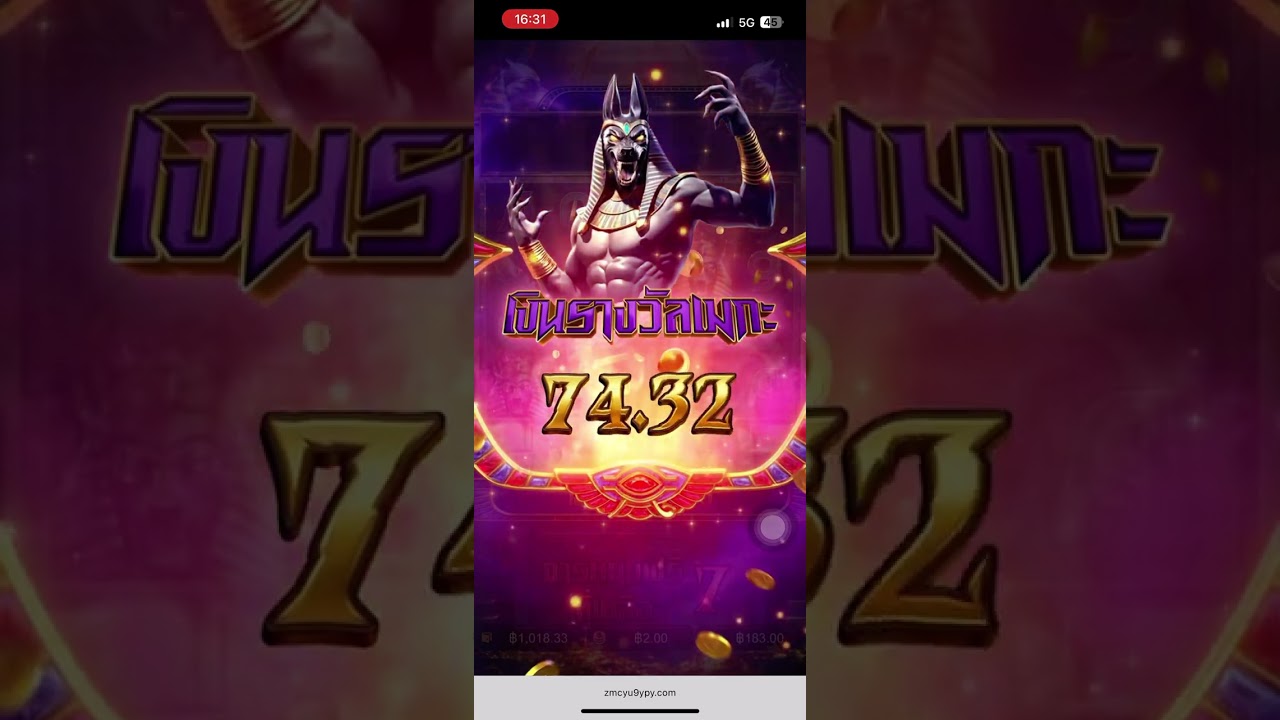 PG SOFT: ANUBIS WRATH ( 792x ) BIG WIN
