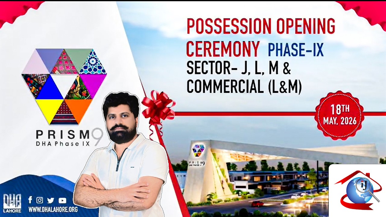 DHA Phase 9 Prism Latest Possession Update 2026 | Great News for Investors & End Users