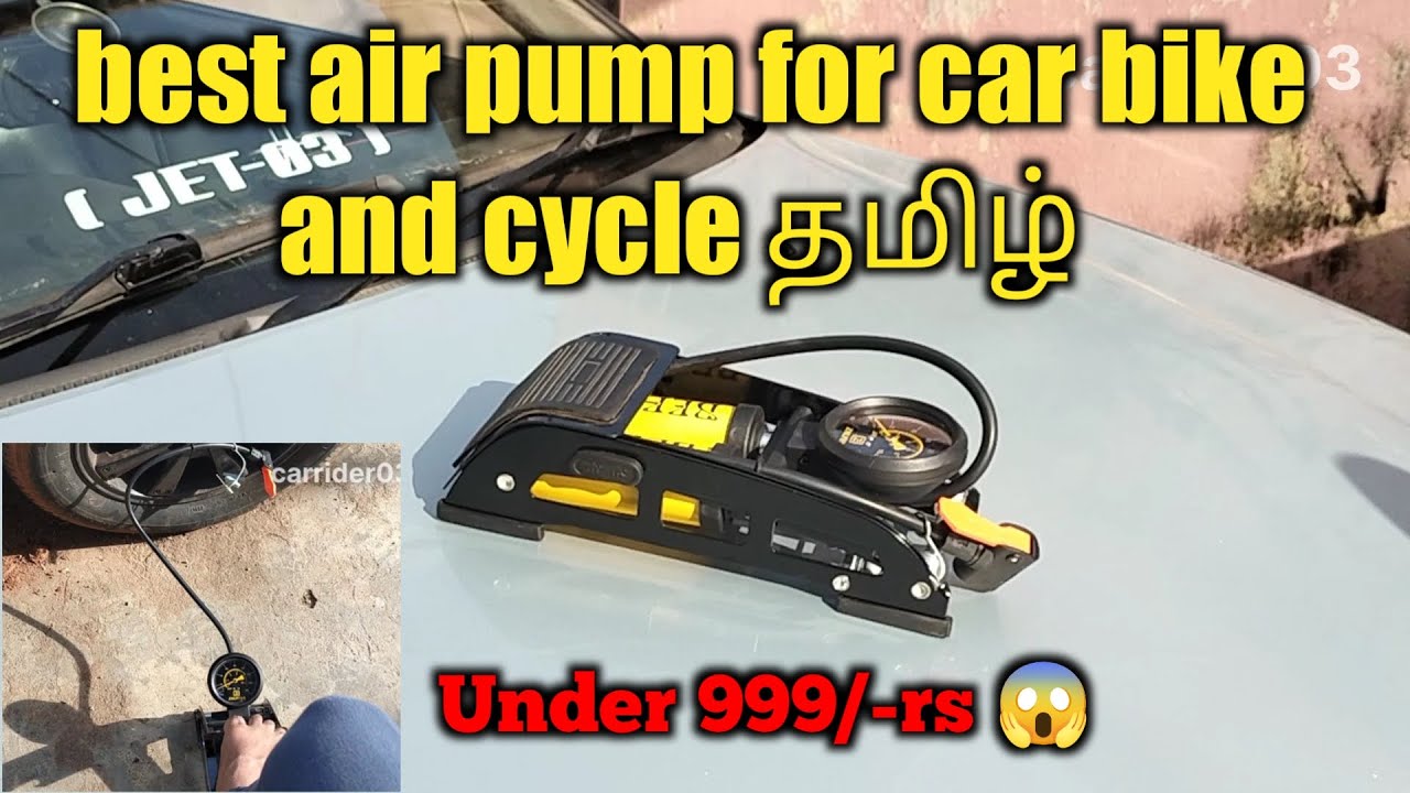 best air pump for car bike and cycle tamil😯||car air pump manual😱||best air pump for car under 1000