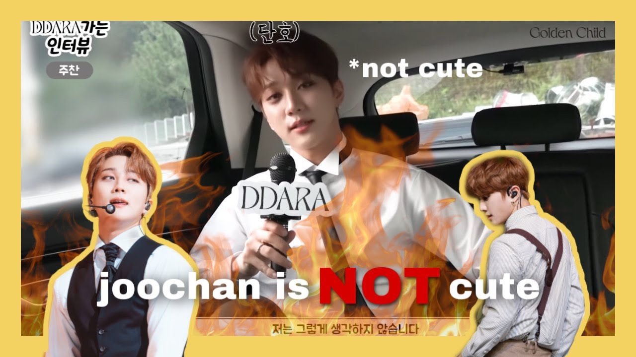 hong joochan is not cute