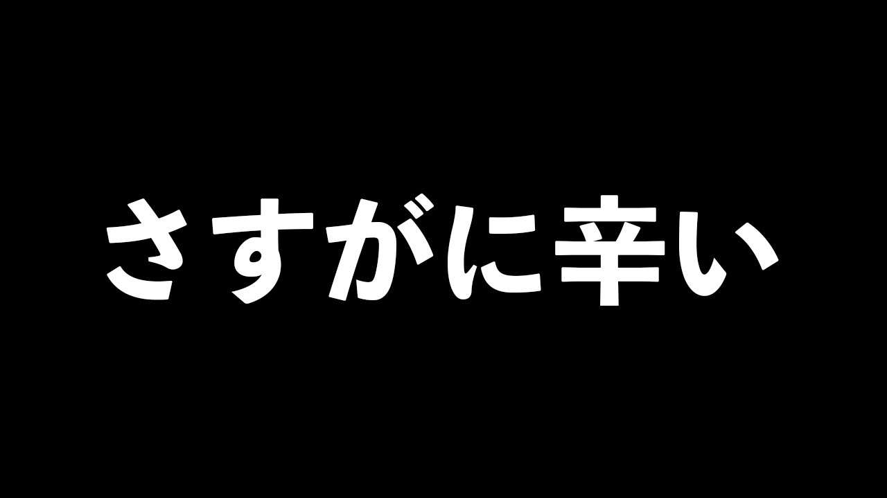 【DBD】過去最大級に涙を流した試合…【デッドバイデイライト】