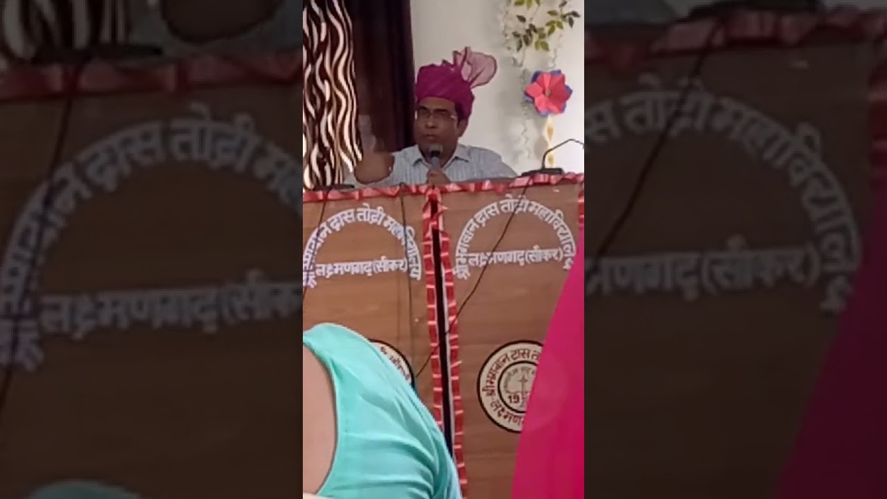 SBD TODI PG COLLEGE Laxmangrah sikar principal Do.NS Natavat sir