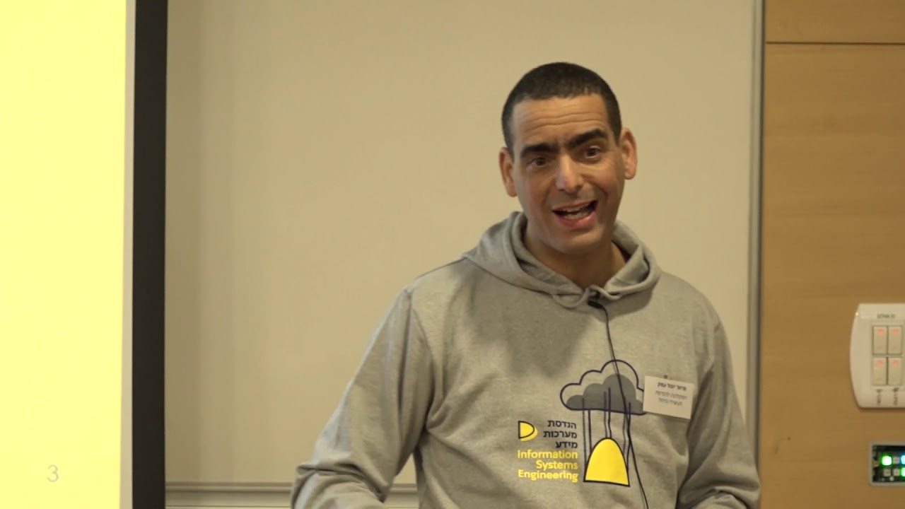 על תכנית הלימודים בהנדסת מערכות מידע בטכניון - פרופ' יובל עמק