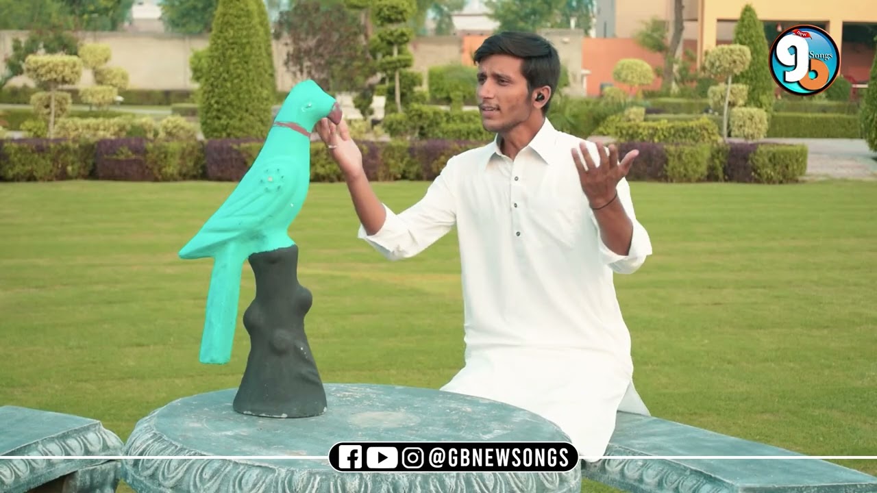 Jak Ga Nay || Shina New Song 2023 || Vocal Jibran Sahil Lyrics Akbar Shani || GB New Songs
