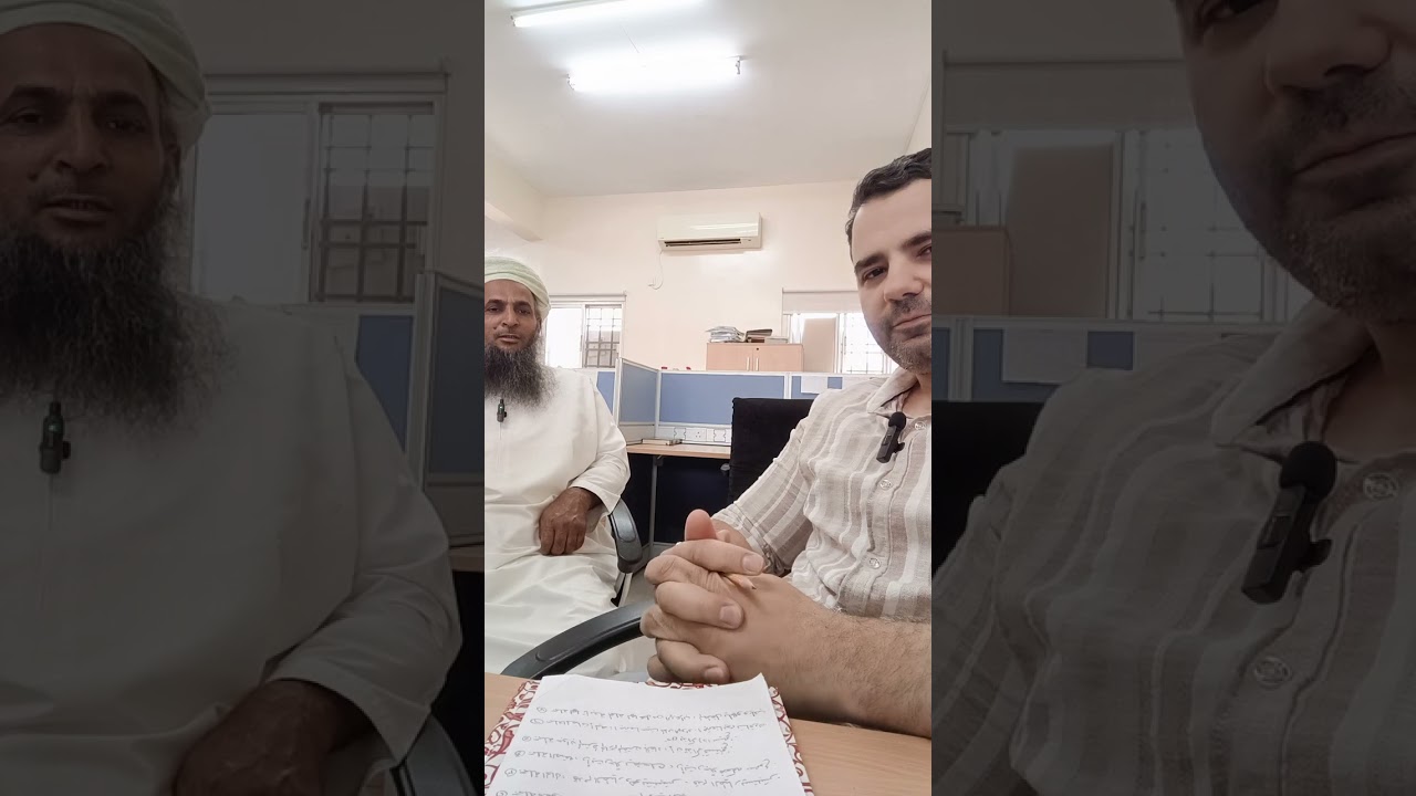 بين الاستثناء التام المنفي والناقص المنفي من تقديم د أحمد علام والأستاذ سعود الجامودي