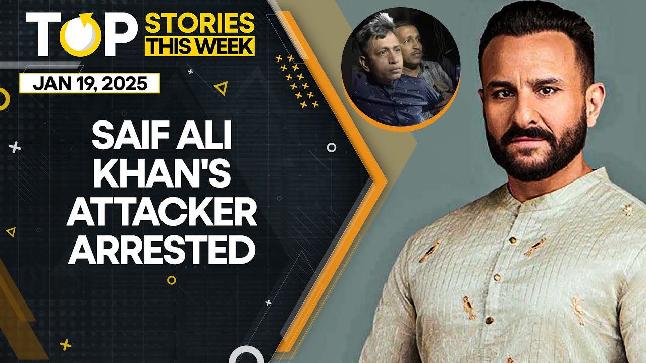 Saif Ali Khan Attacker Arrested in Thane After 3 Days | World News | WION Top Stories