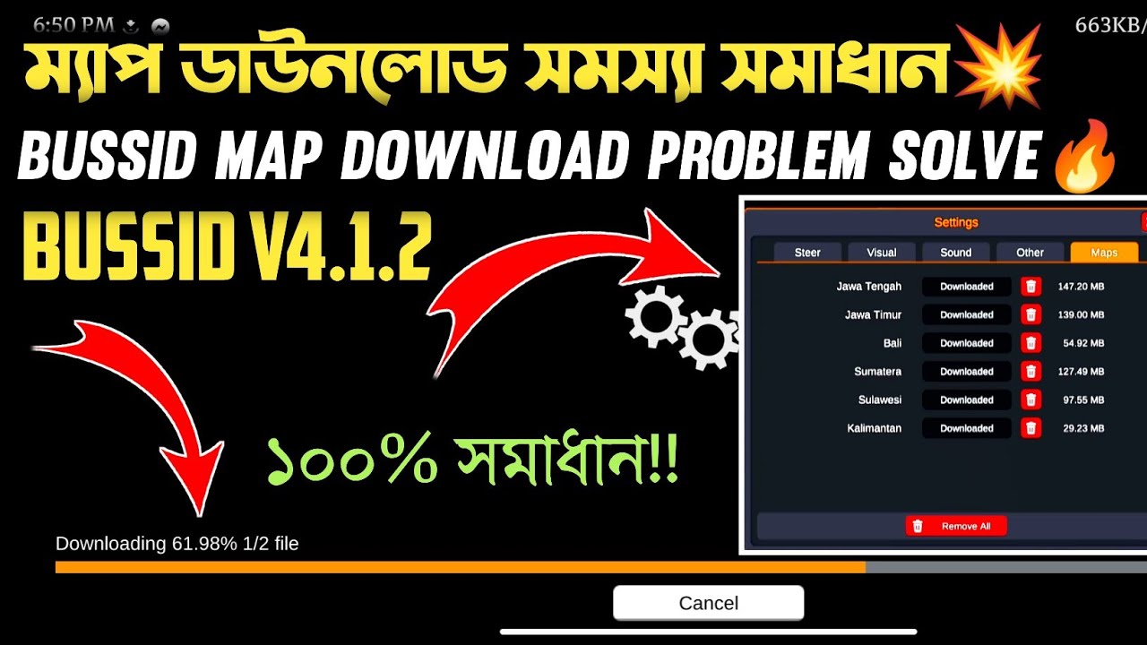 Bussid Map Download Problem 100% solve//Map Download Fix//All Map Download