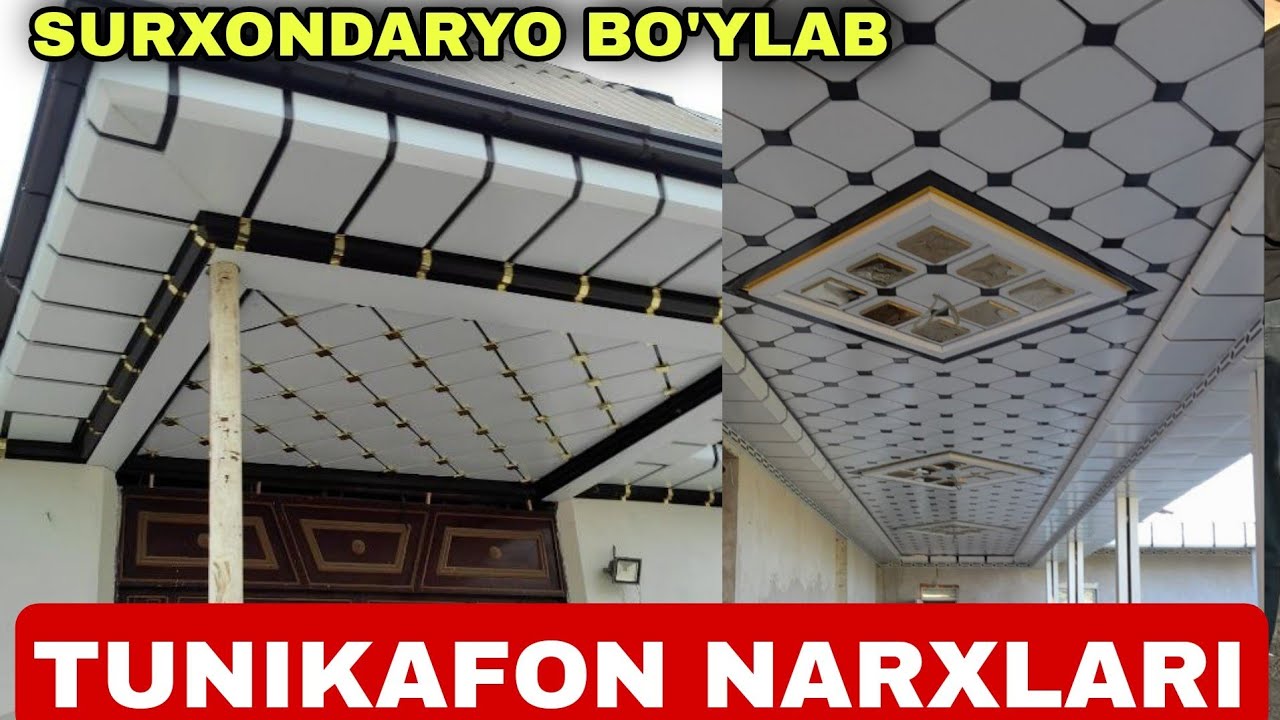 SURXONDARYO BO'YLAB TUNIKAFON NARXLARI