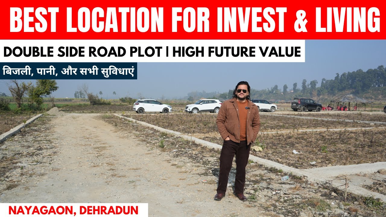Dehradun में Best Plot for Invest & House | Prime Nayagaon Location