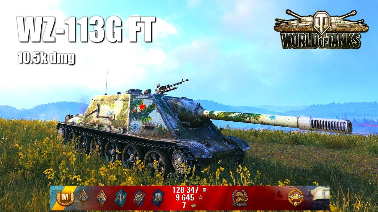 WZ-113G FT, 10.5K Damage, 4 Kills,  Siegfried Line - World of Tanks