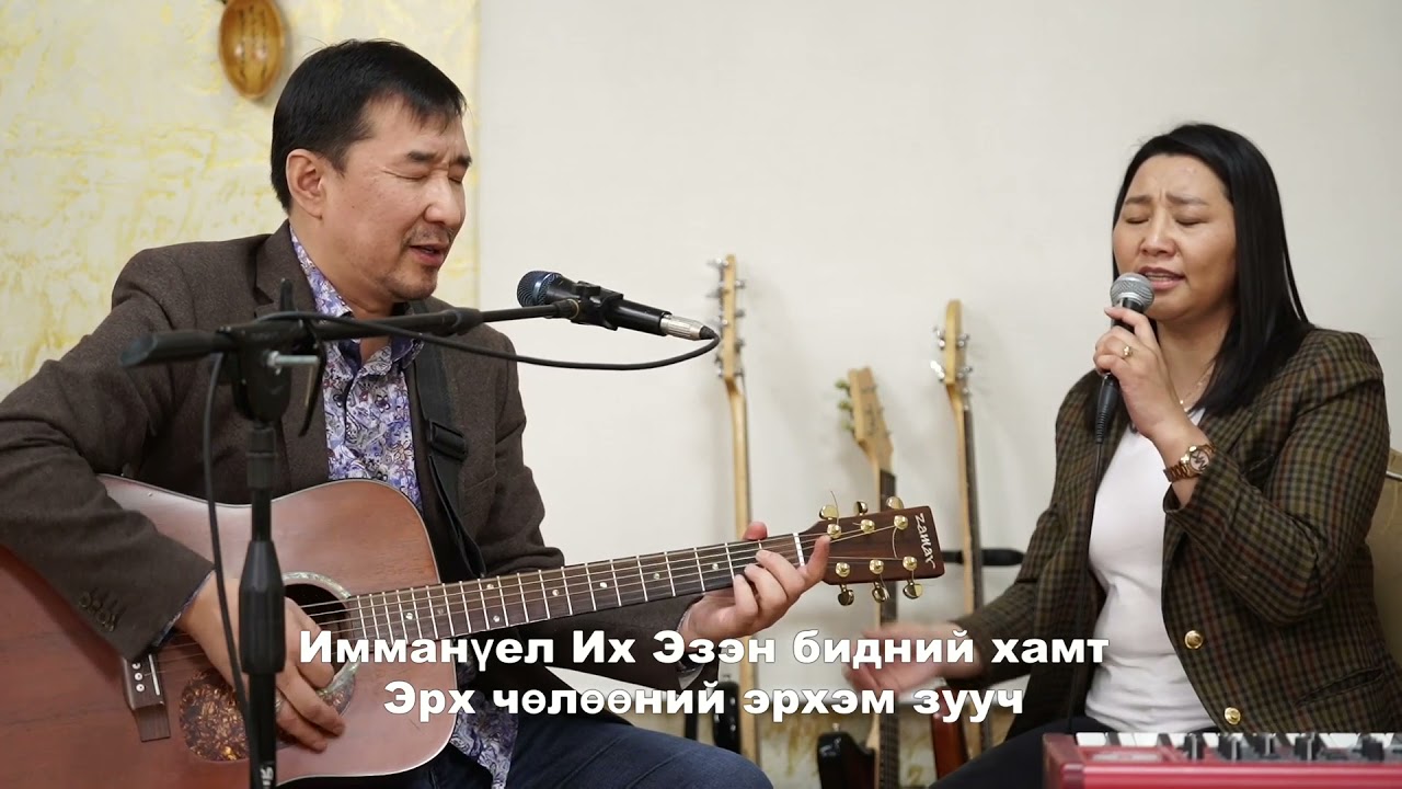 Хамгаас илүү алдартай