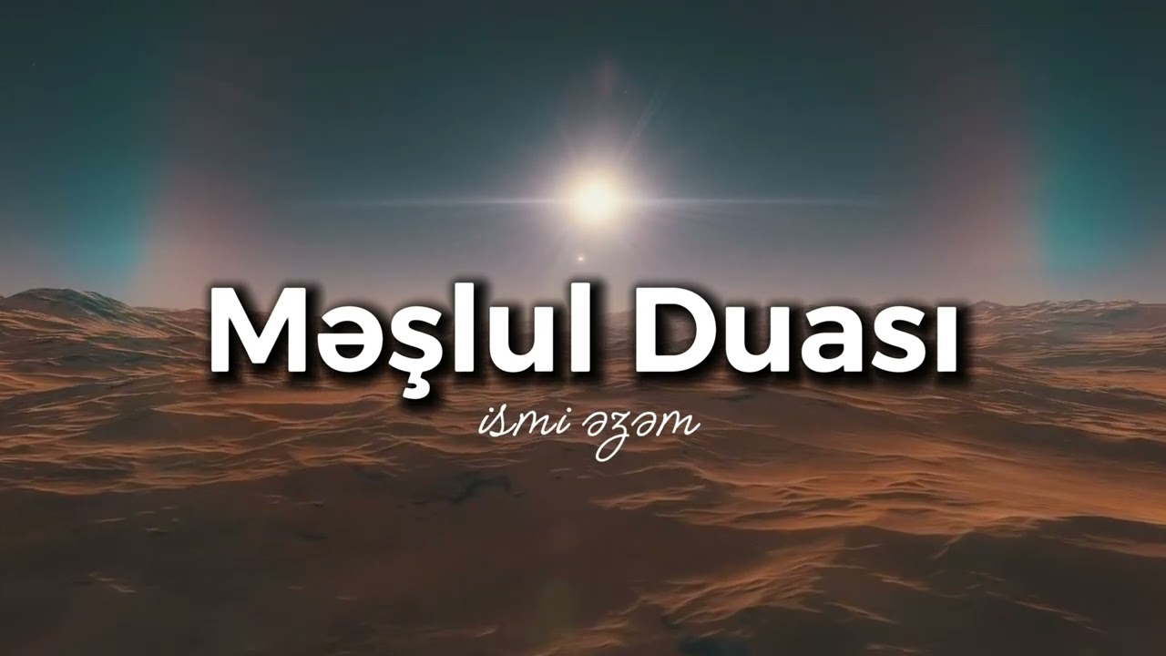 Məşlul duası