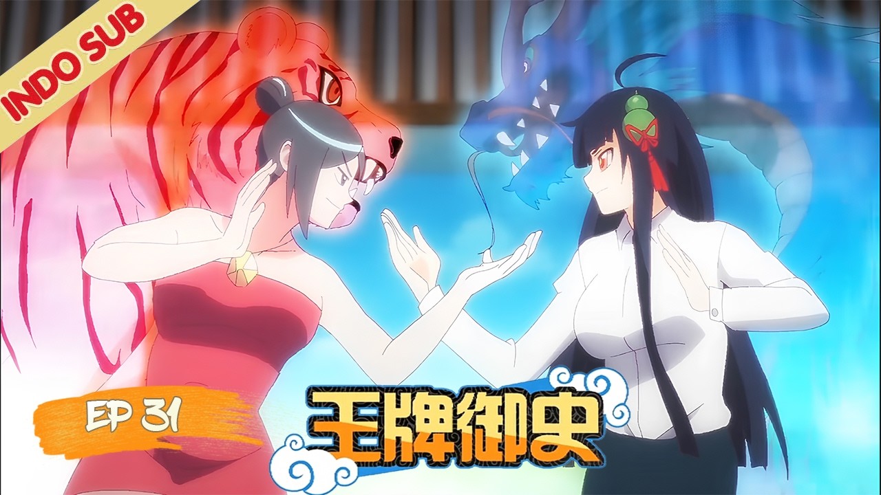 INDOSUB | The Ace Censor EP31  |YUEWEN ANIMATION INDONESIA