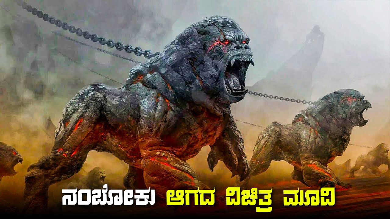PERCY JACKSON movie explained in kannada &bull; dubbed kannada movies story explained review