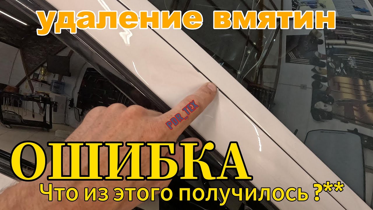 BMW5 БЕЗ ПОКРАСКИ