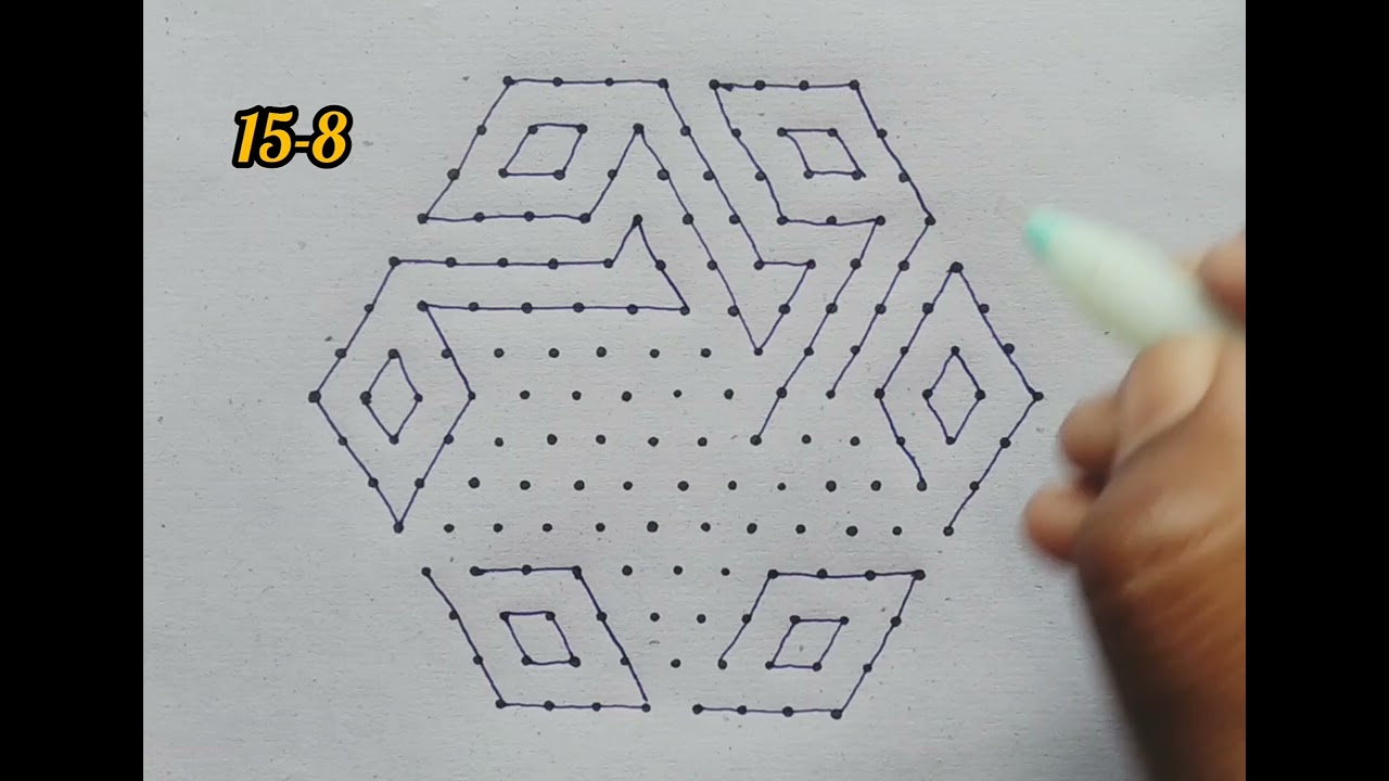 Beautiful 15-8 Dots Rangoli || Perfect for Daily Rangoli || Subscribe for more kolams✨