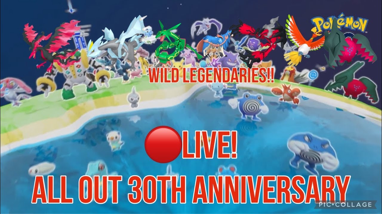 30th Anniversary: All Out! SHINY LEGENDARY HUNTING!