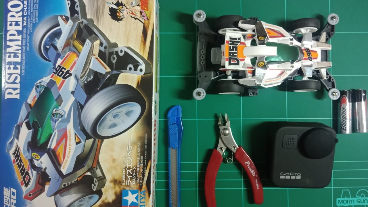 Rise Emperor  |Unbox & Build | Tamiya