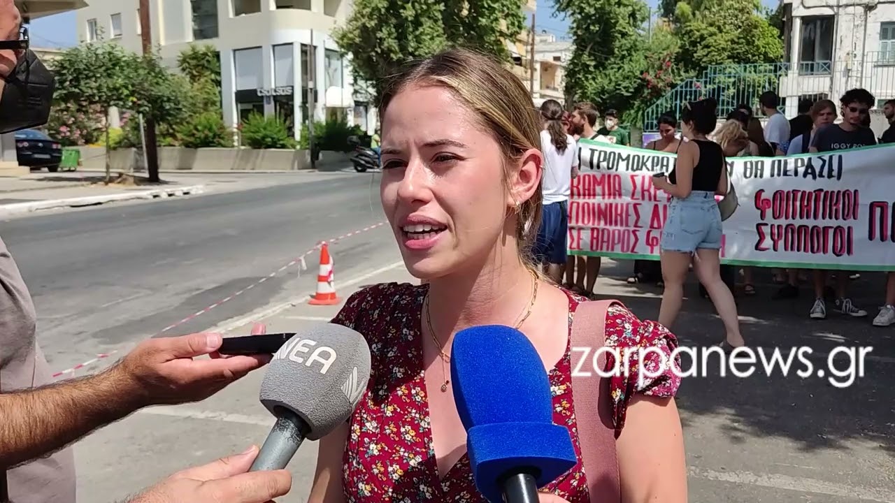 Ιωάννα Στασινού φοιτήτρια του Πολυτεχνείου Κρήτης