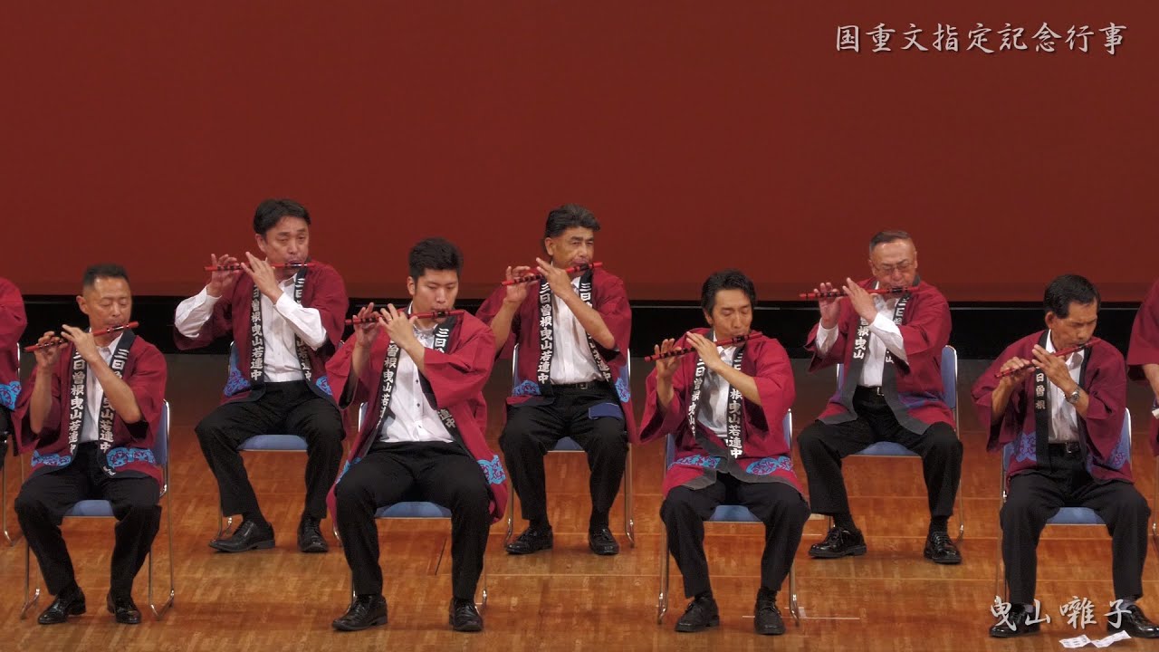 新湊 三日曽根曳山囃子 2022年 曳山・築山国重文指定記念行事　高周波文化ホール