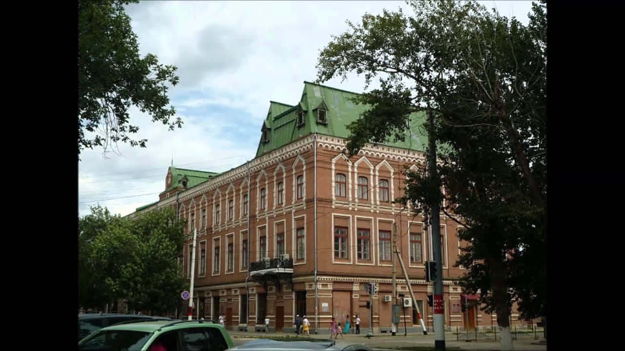 Песня Уральску