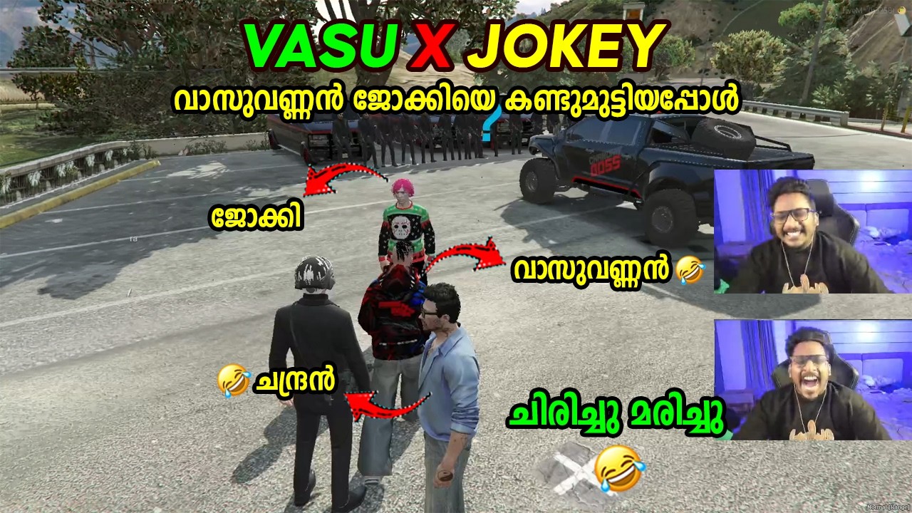 VASU MEETS JOKEY 🤣🤣 വാസുവണ്ണൻ ജോക്കിയെ കണ്ടുമുട്ടിയപ്പോൾ