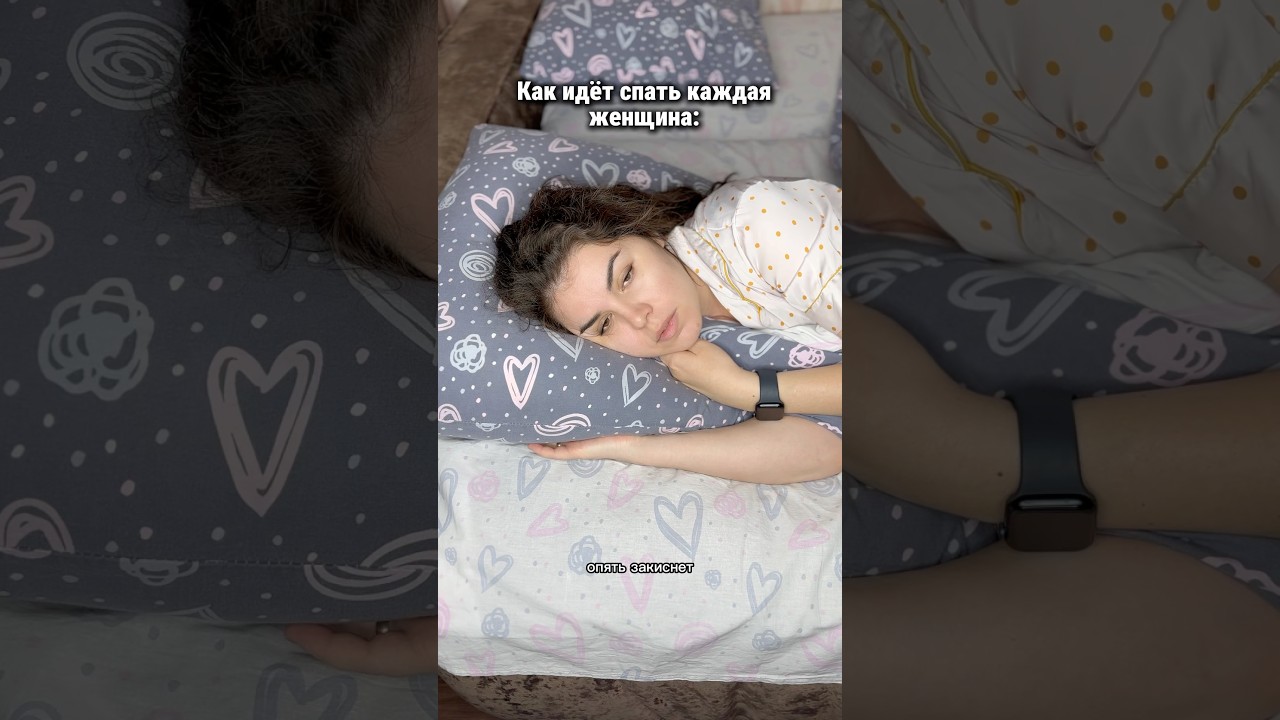 #юмор #прикол #комедия #шутки #семья #жена #муж #ямамавдекрете