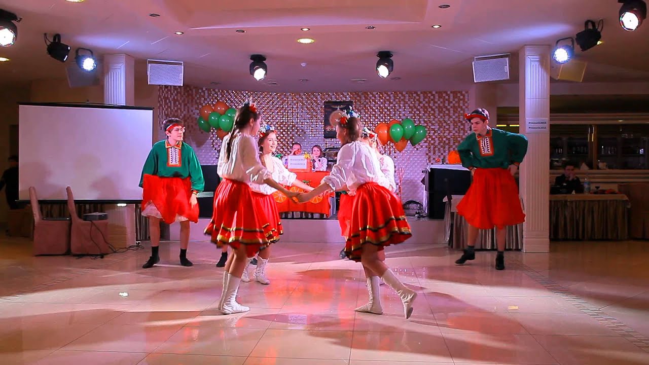 Танец 