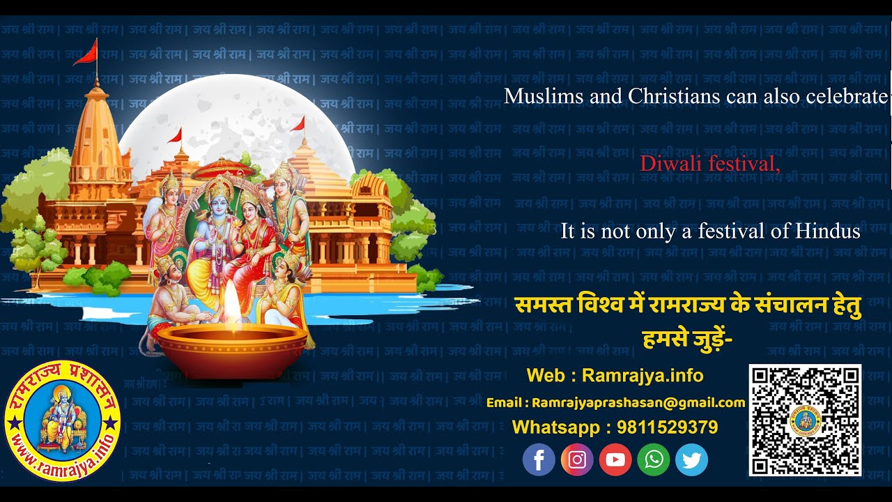 Muslims and Christians can also celebrate Diwali festival,It is not only a festival of Hindus