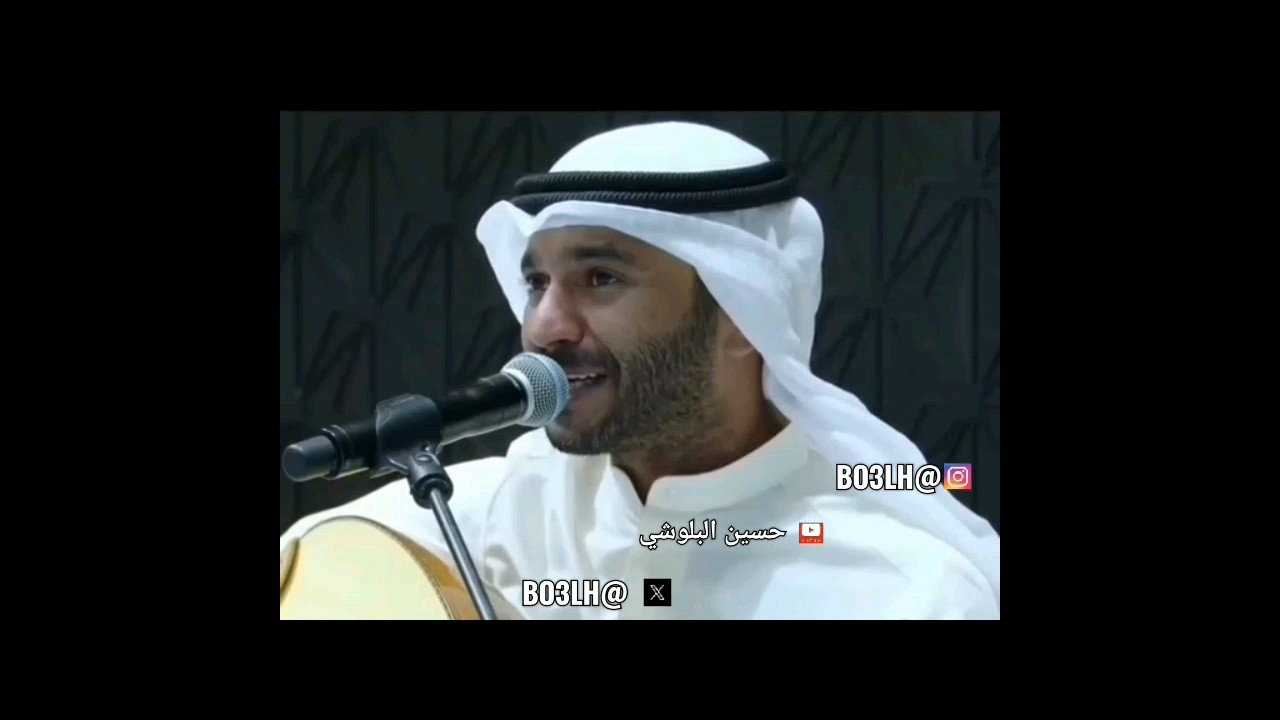مطرف المطرف وسط صنعاء