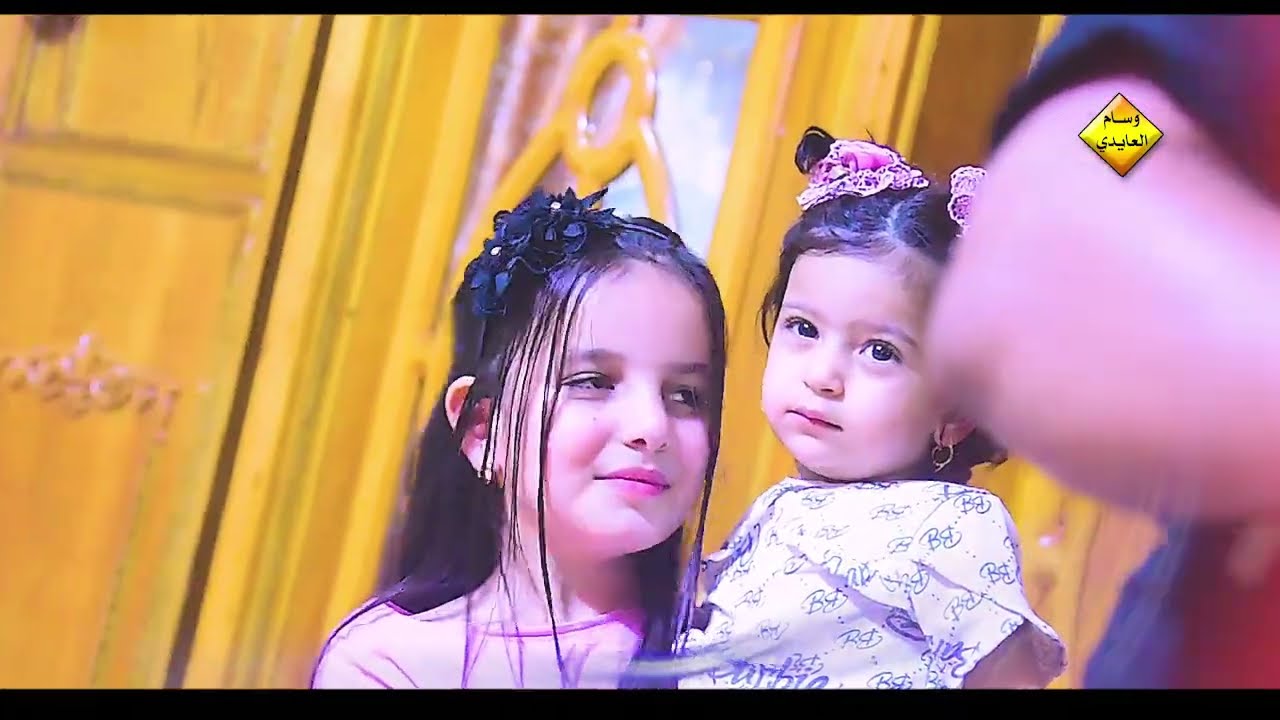 عقد قران الحبيب منتظر حسين وجعان العايدي ❤️