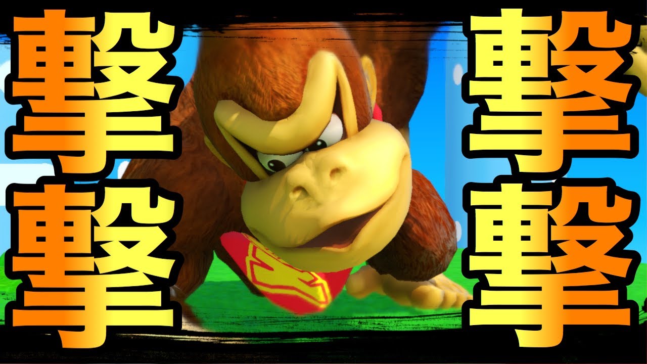 ゴリパーーーーーーーーーンチ！！！！！！