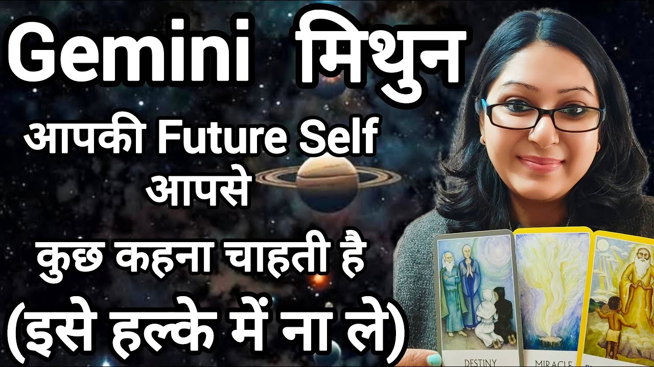 GEMINI ♊ मिथुन 🔮संदेश🕊️ #kali #maakali #hinditarot #kaliyug #shiv #timeless #tarot #divineguidance