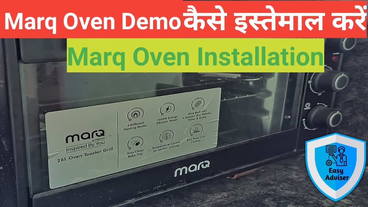 Духовка Marq Oven 26 литров Как пользоваться духовкой OTG - Демонстрация Marq Oven Easy Демонстра...