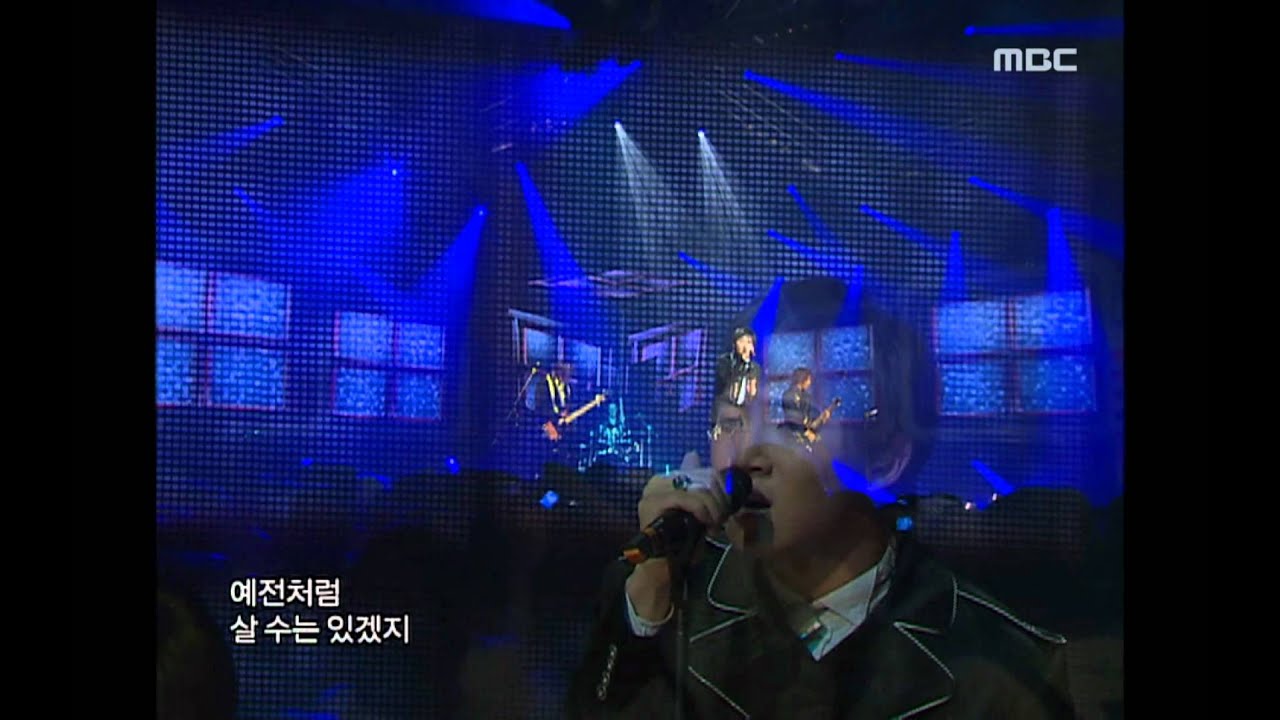 Trax - The first rain, 트랙스 - 초우, Music Core 20060722