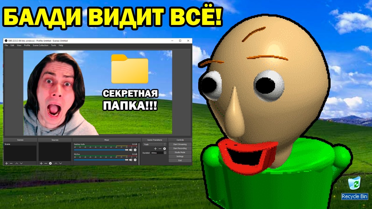BALDI AI TOOK OVER MY PC! CAN HE SEE MY FILES? - Baldi's Basics Baldi AI