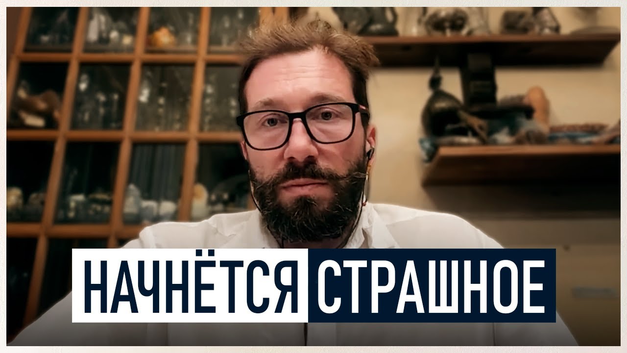 Чичваркин: «Когда закончатся военные заказы, Россию ждёт катастрофа»