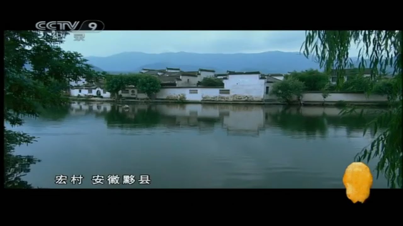 中国沿用千年的称呼“父”和“母”“兄”和“弟”原来是这样来的！《汉字五千年》第4集【CCTV纪录】