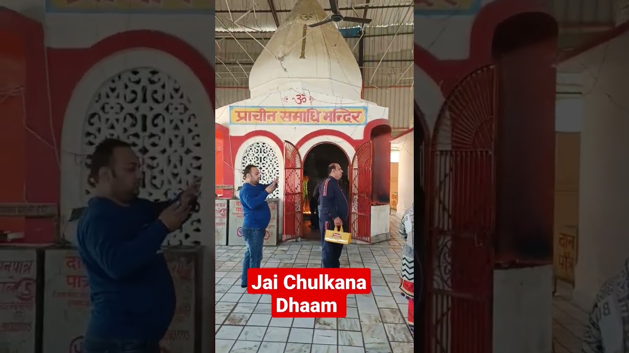 #khatushyambaba #shyambaba #khatu #shyam #chulkanadham #chulkana #khatushyamji #mohit #jaishreeshyam