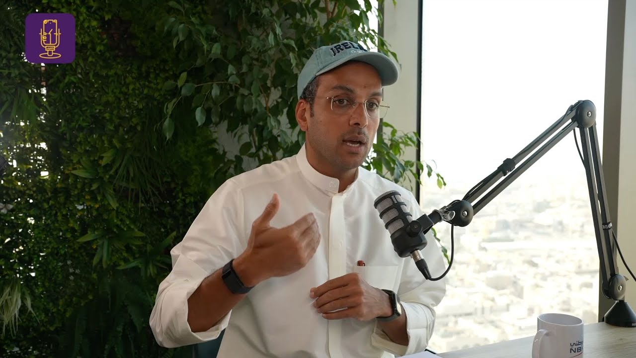 بودكاست مايكروفون بالعربي I محمد السداني I اللغة العربية هويتنا I الحلقة الثانية
