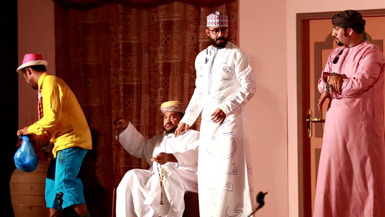 المسرحية الكومدية المجلس