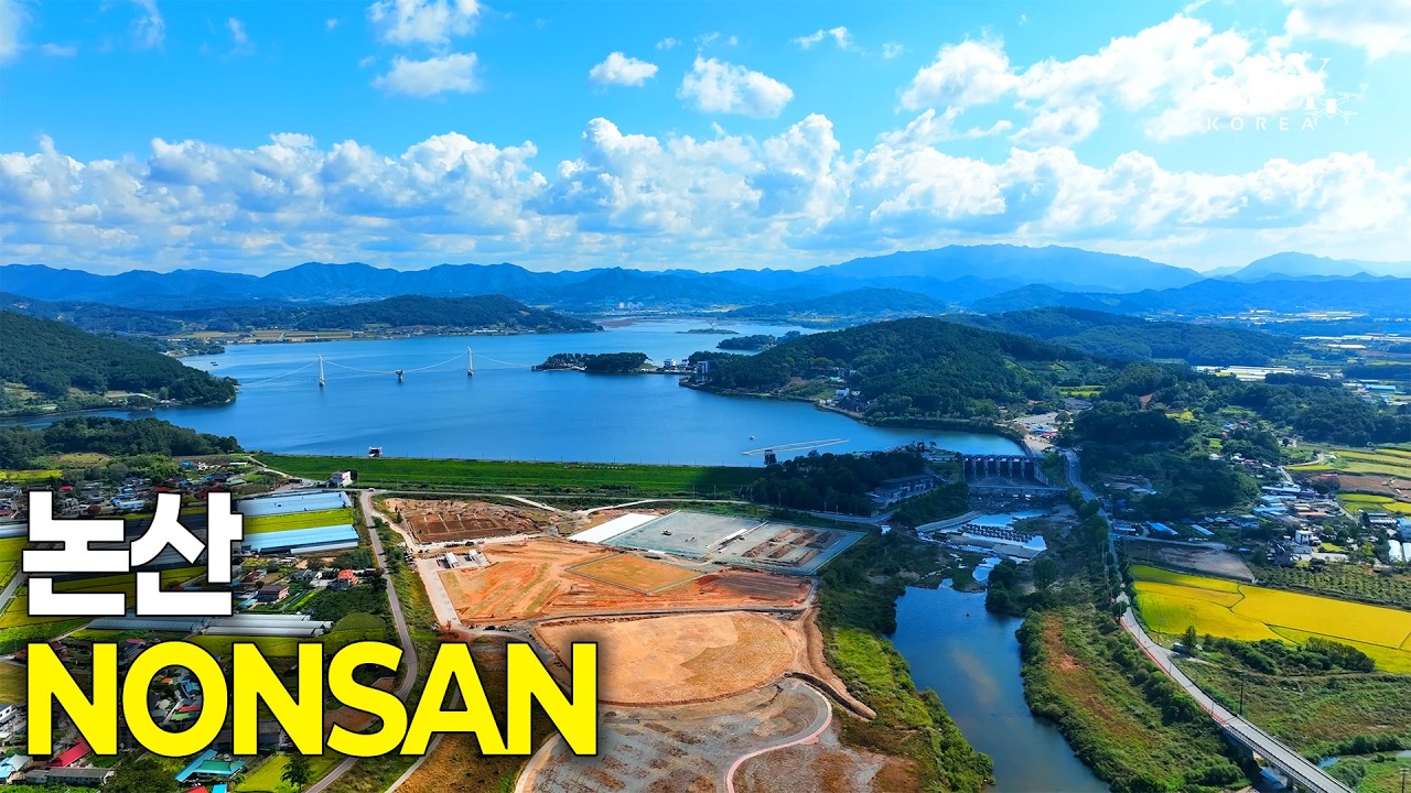 하늘에서 본 논산(4K) 2편 | 논산 탑정호 출렁다리, 드론으로 담은 압도적 영상미 (Top-down View) #논산 #탑정호출렁다리 #드론촬영 #국내여행지추천 #탑정호
