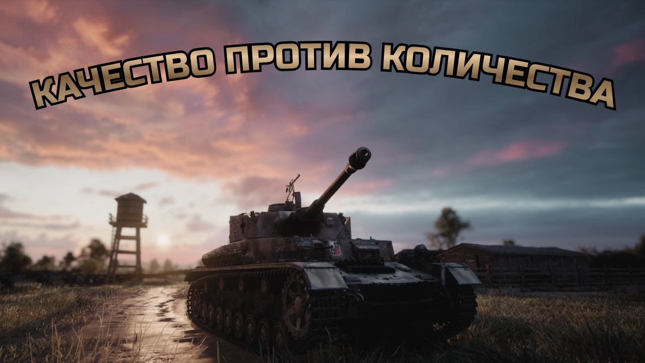 Я СТАЛ КОМАНДИРОМ ТАНКА PZ IV G | CALL TO ARMS: PANZER ELITE