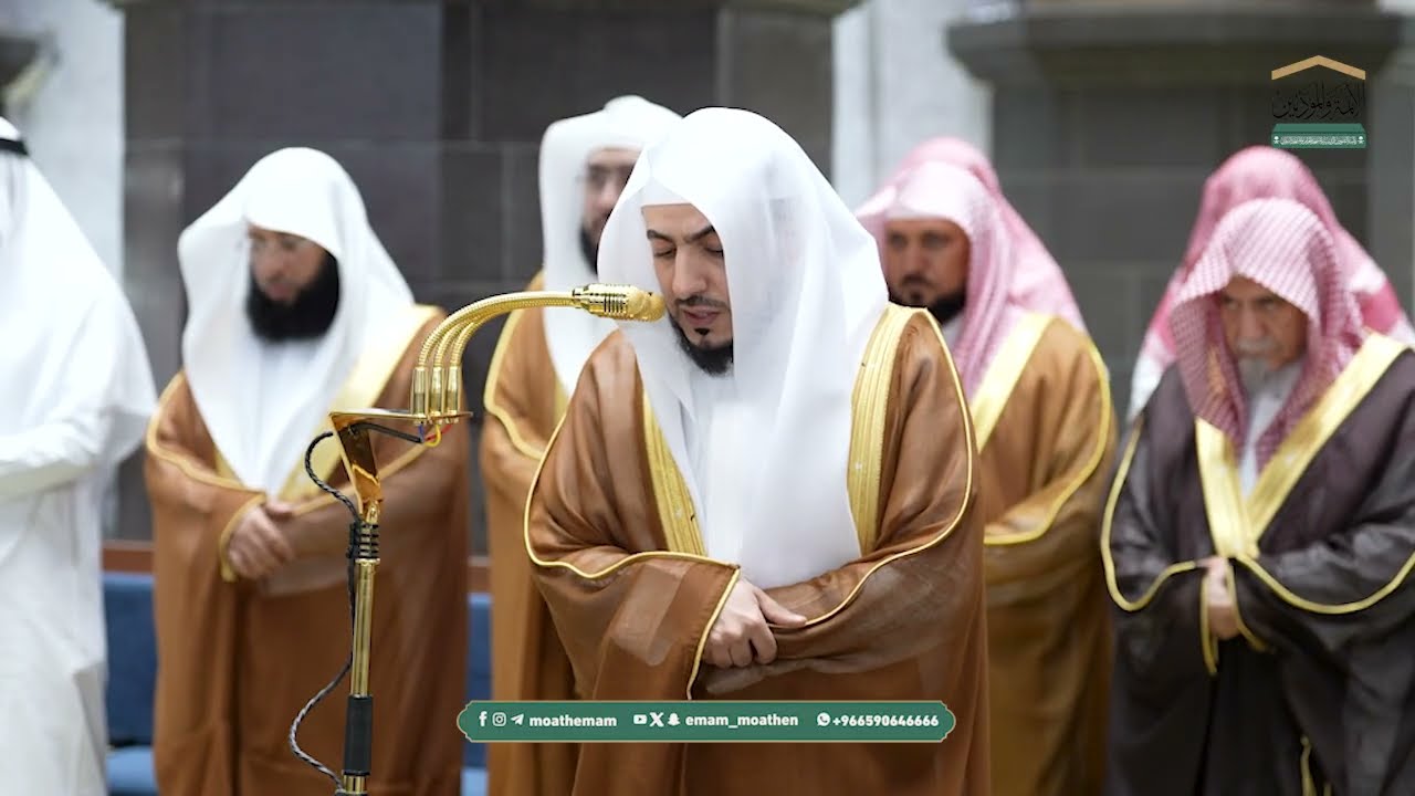 قبس من تلاوة فضيلة الشيخ د. الوليد الشمسان  بـ  المسجد الحرام من ليلة 16 رمضان 1447هـ.