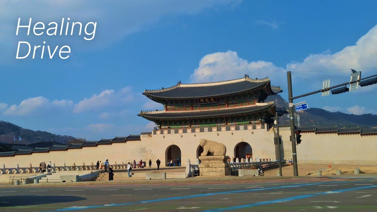 Seoul Gwanghwamun BTS ARIRANG Concert Venue [광화문-성북] Chillhop | 4K
