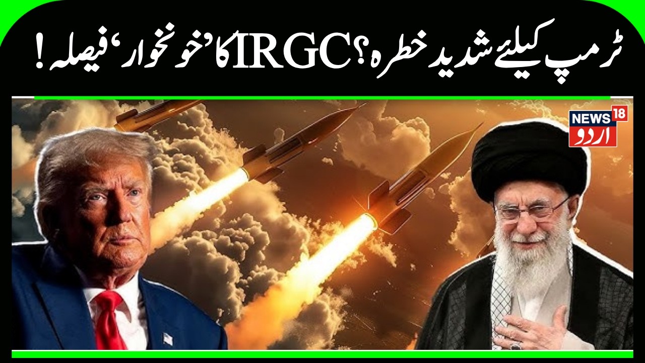 177 INJURED: Tel Aviv & Haifa Refineries Hit by IRGC’s New Nasrallah Missiles | US Attack | N18G